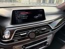 بي أم دبليو 740Li Luxury