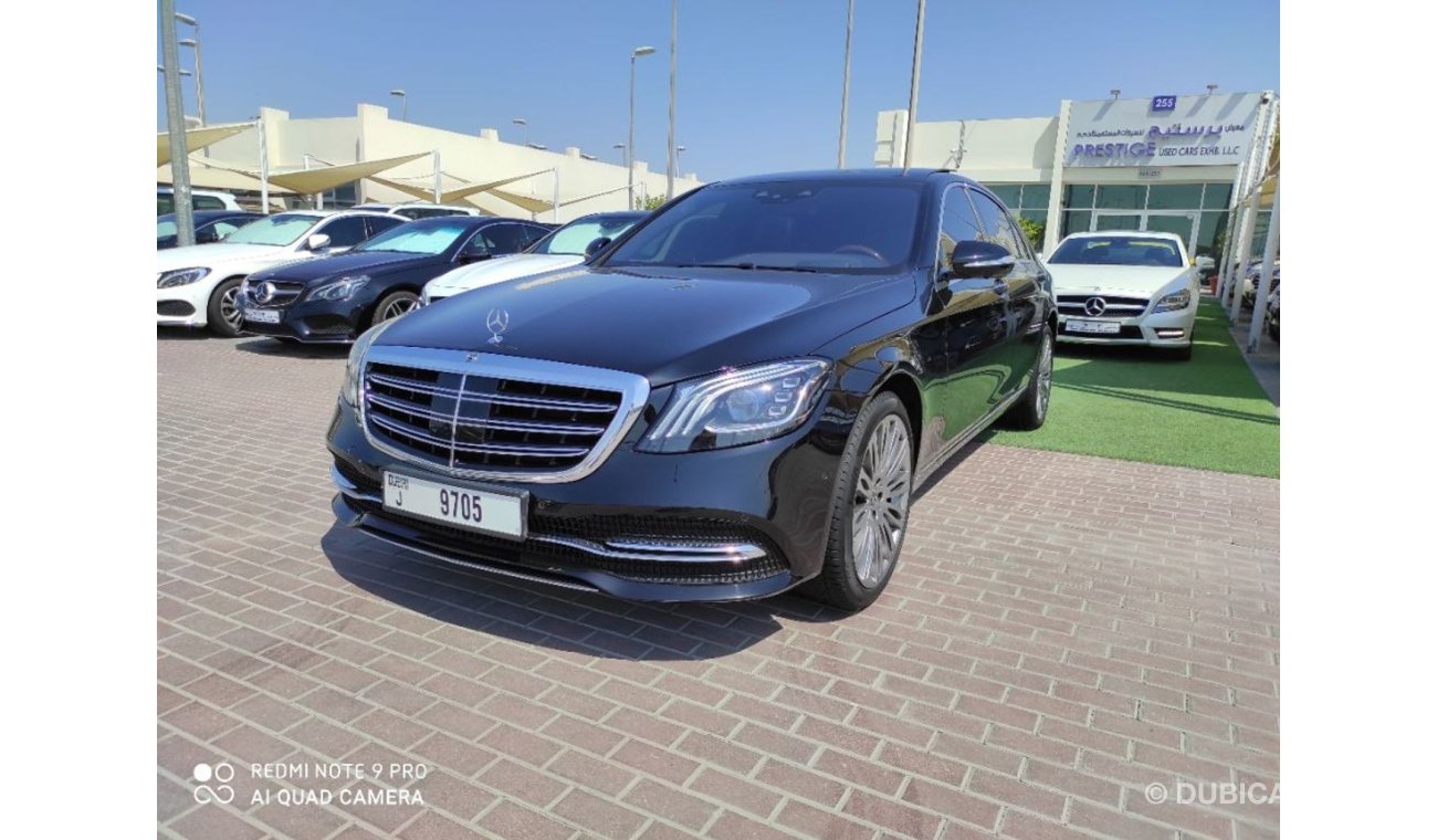 مرسيدس بنز S 560 الشارقة