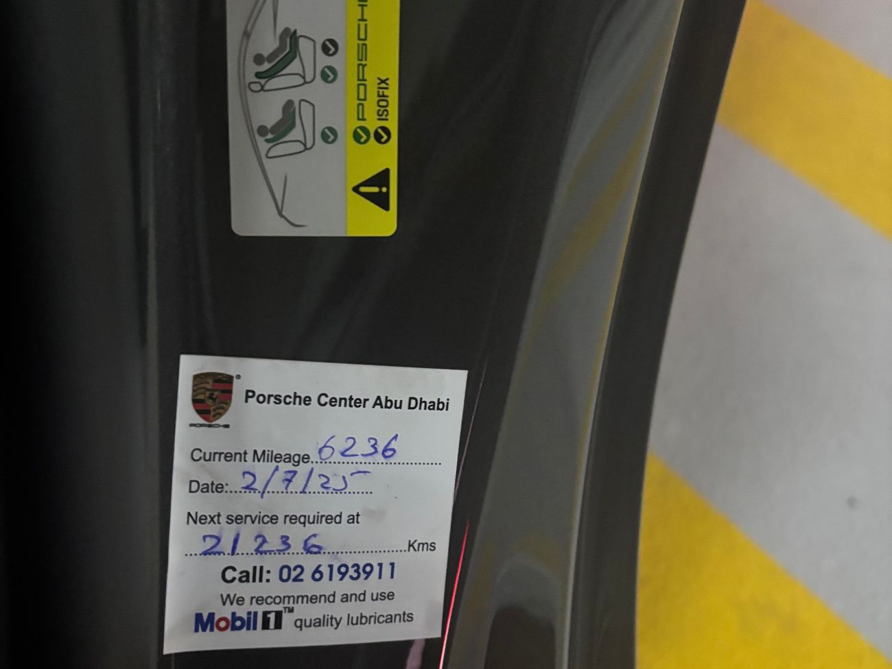 Porsche 911 Carrera S 3.0L (444 HP)