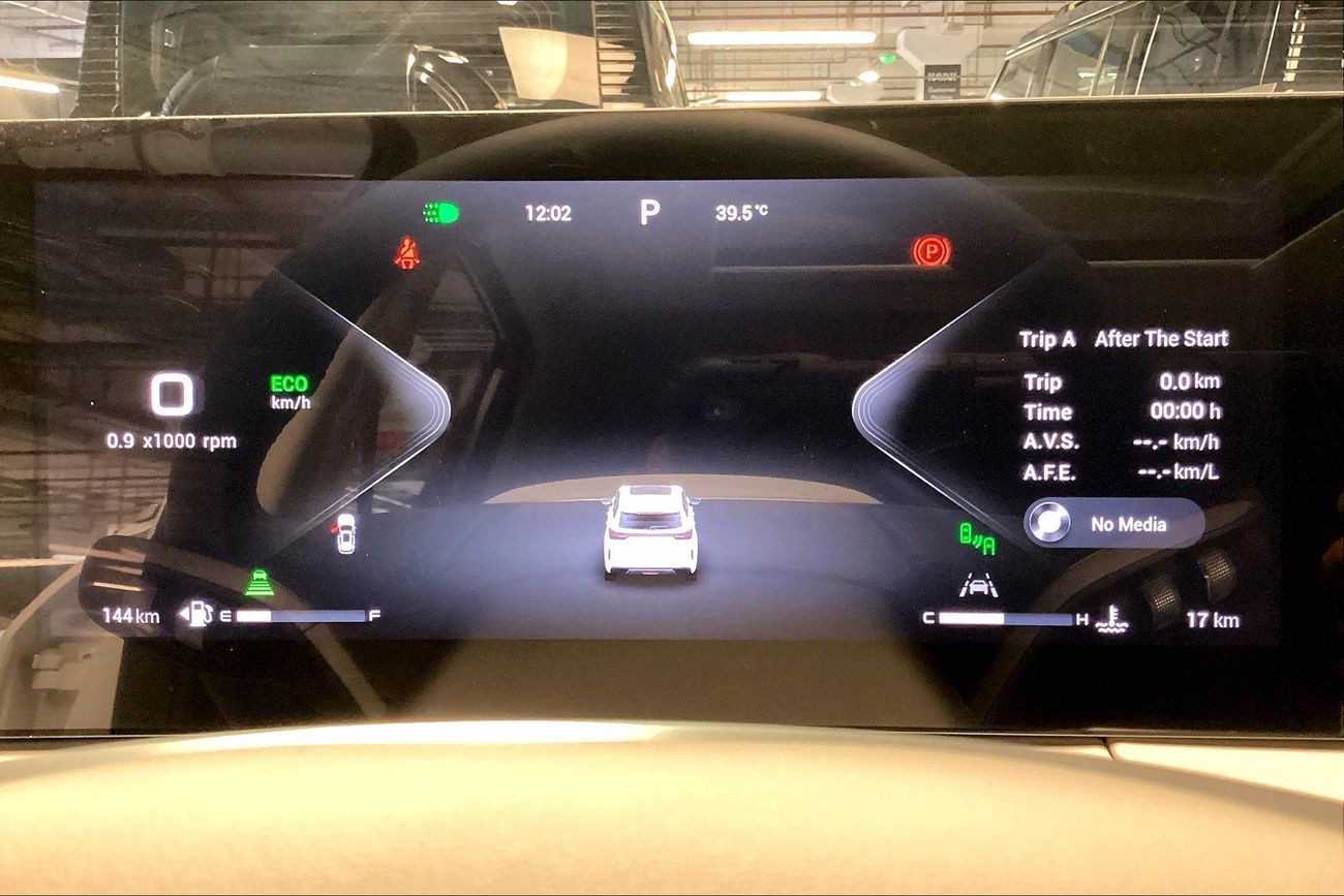 Exeed LX Luxury | Guaranteed Warranty | 0 Down Payment