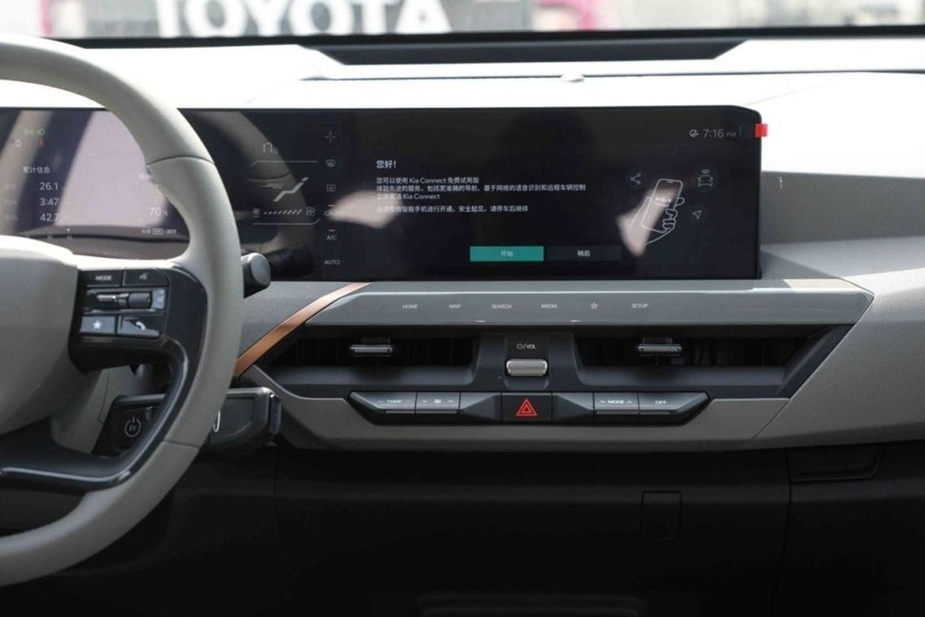 Kia EV5 2024 KIA EV5 LAND 530 - Grey inside Grey & Black | Export Only