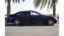Mercedes Maybach S580 Maybach 2024 Mercedes-MAYBACH S-580 4 MATICE V8 0Km