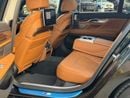 BMW 730Li Exclusive 2.0L