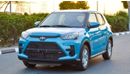 Toyota Raize 1.2