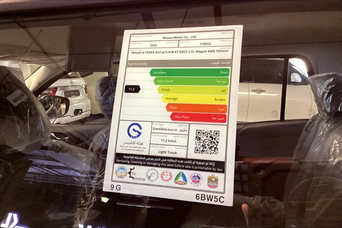 Nissan XTerra Platinum | Guaranteed Warranty | 0 Down Payment
