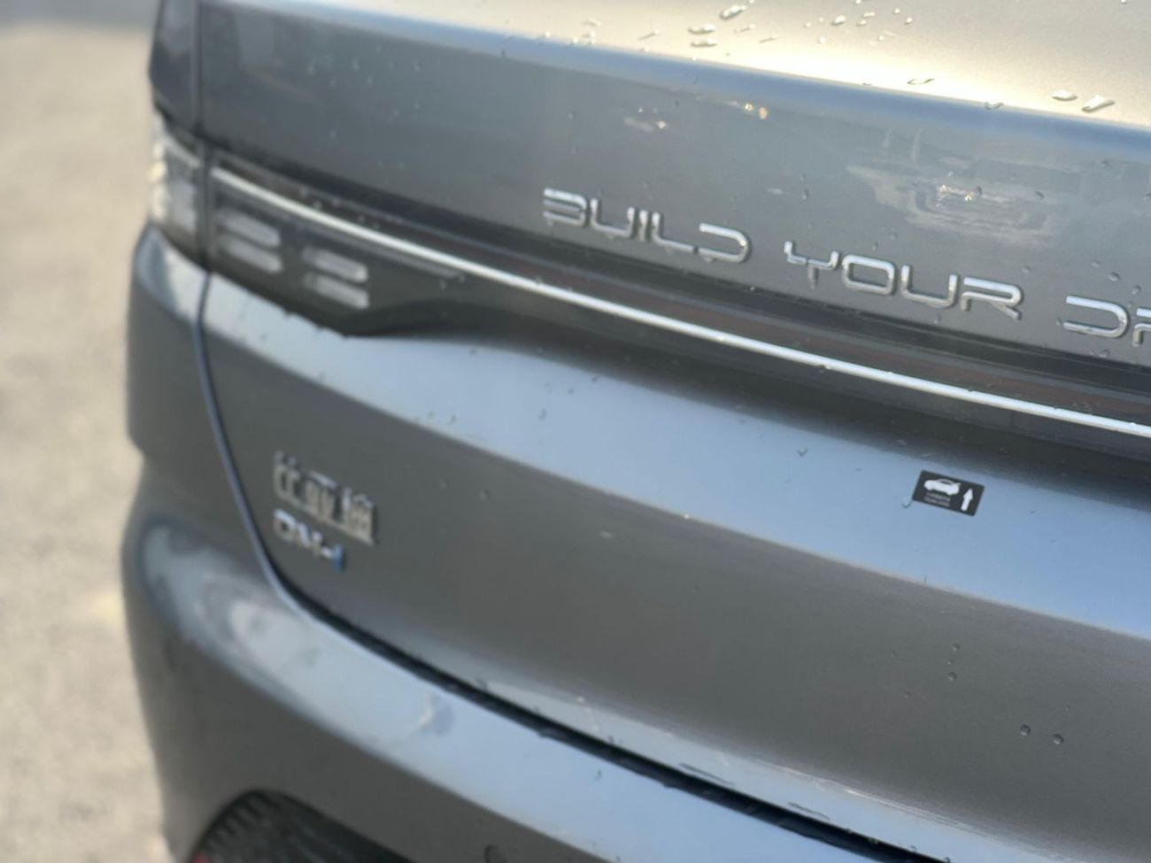 BYD Destroyer 05 BYD-MN-i DESTROY 05