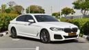 BMW 520i Std BMW 520i / 2022 / Japan