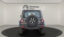 Jeep Wrangler Rubicon 2.0L (Export Only)