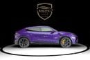 لامبورغيني اوروس 4.0T V8 Performante