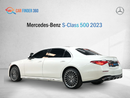 Mercedes-Benz S 500 4MATIC 3.0L