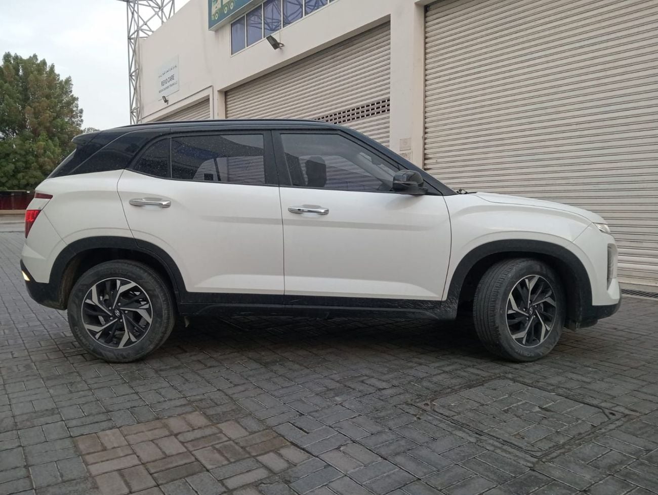 هيونداي كريتا