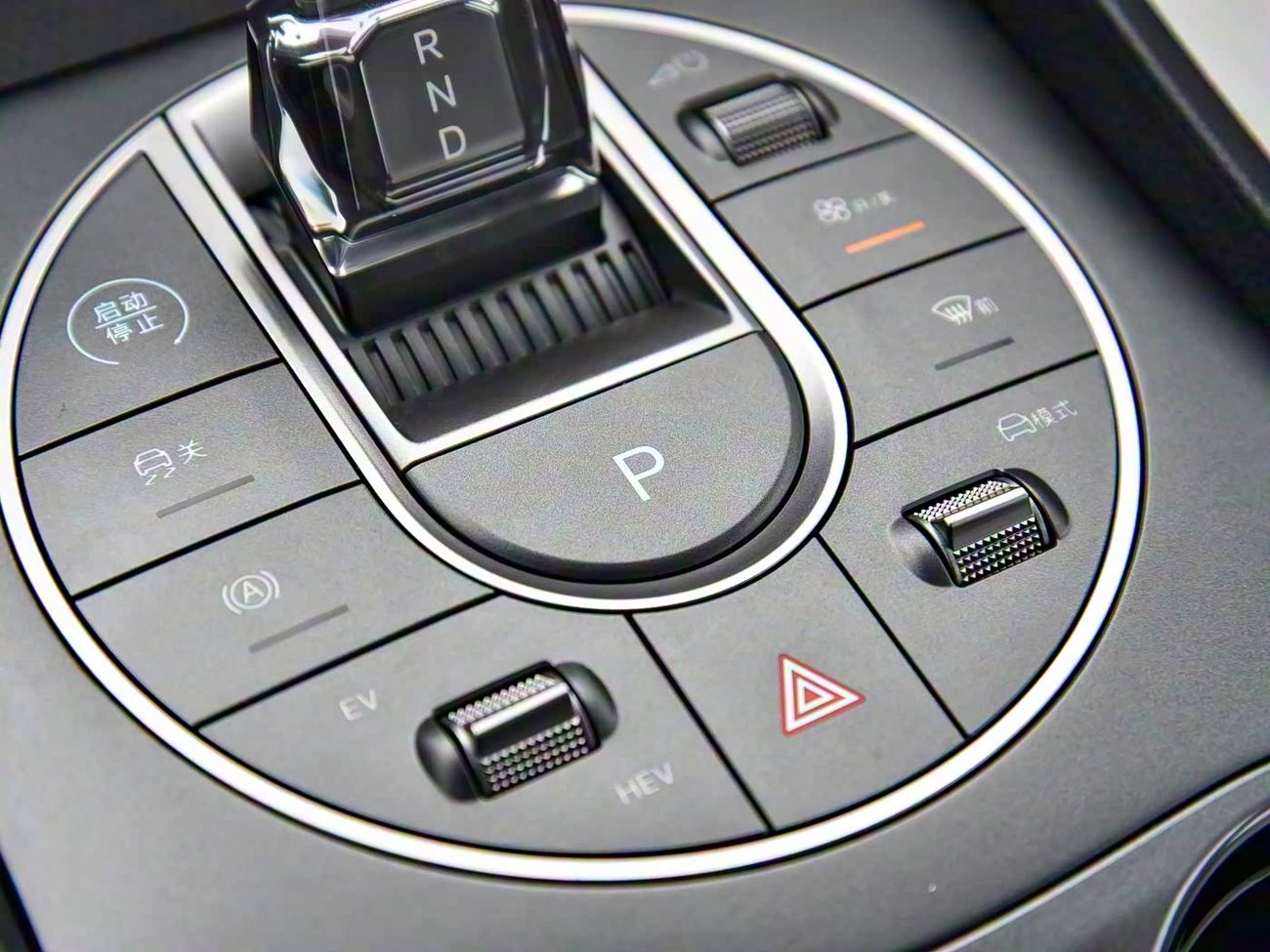 BYD Seal 05 DM-i Seal 05 DMi Smart Drive 55km Luxury Edition