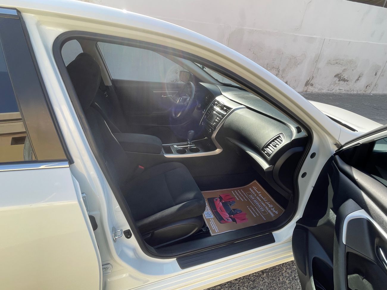 Nissan Altima SV 2.5L