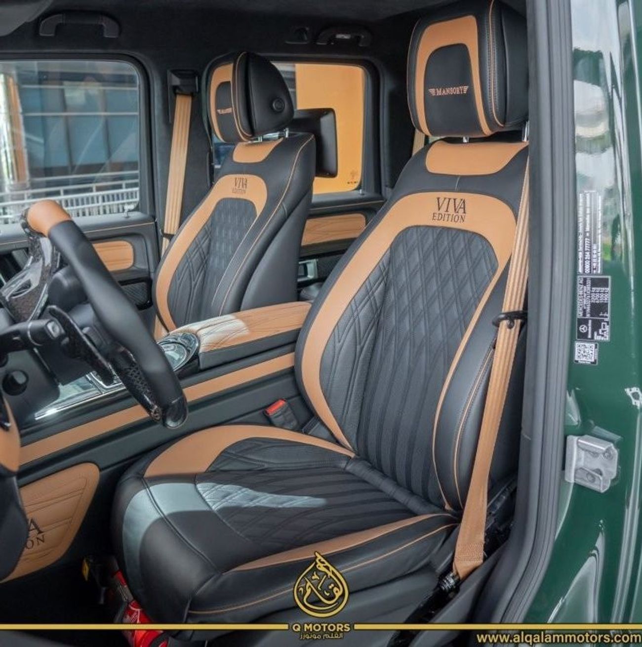 Mercedes-Benz G 63 AMG Std