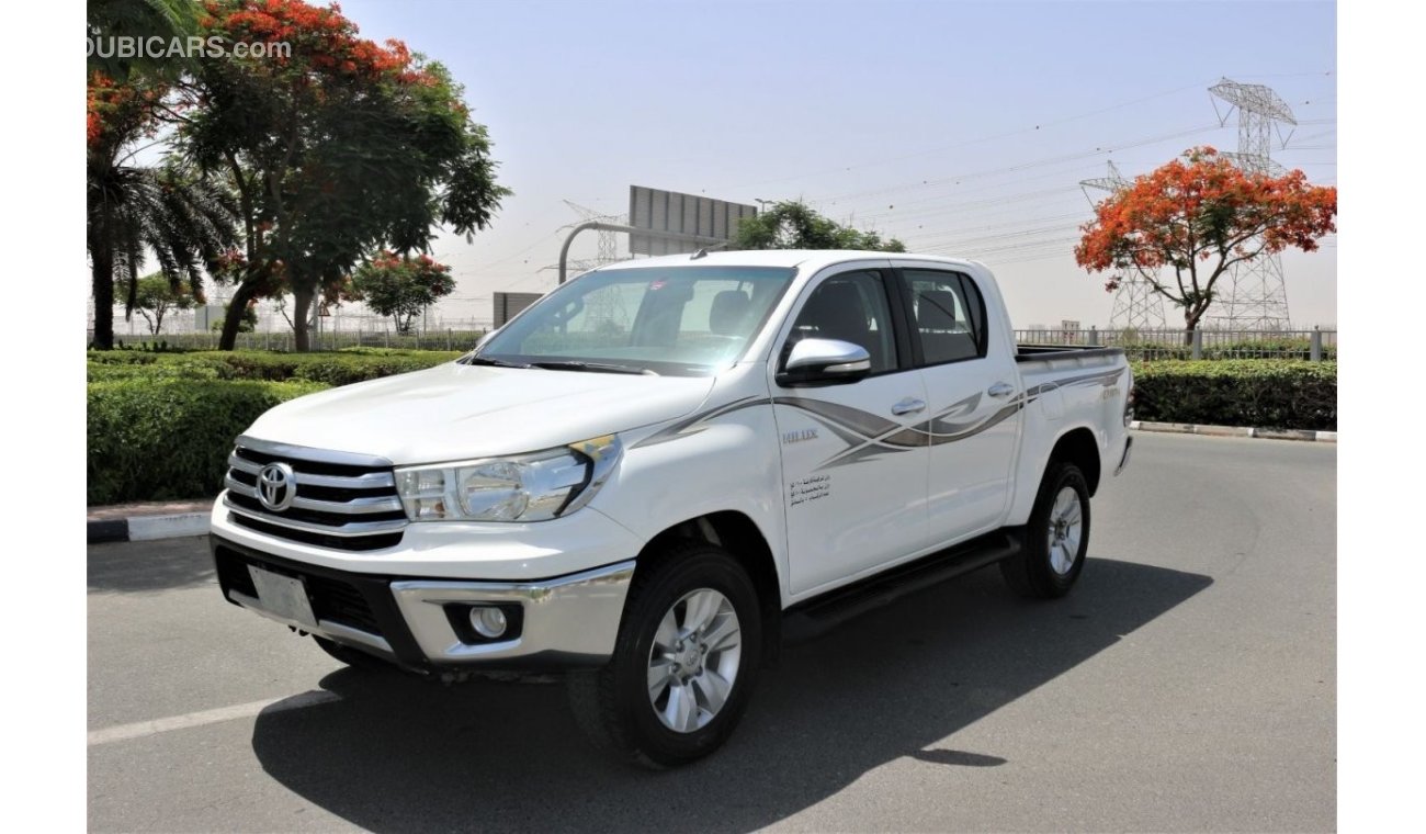 Toyota Hilux GLX Toyota Hilux GLX 2017 (4x4) petrol double cabin