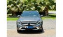 Mercedes-Benz GLA 250 GCC || GLA 250 2.0L || 1580 PM || PRISTINE CONDITION || FULL AGENCY MAINTAINED