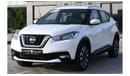 Nissan Kicks 2019 very good condition without accident