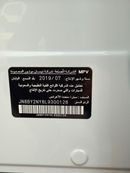 نيسان باترول SE T2 4.0L