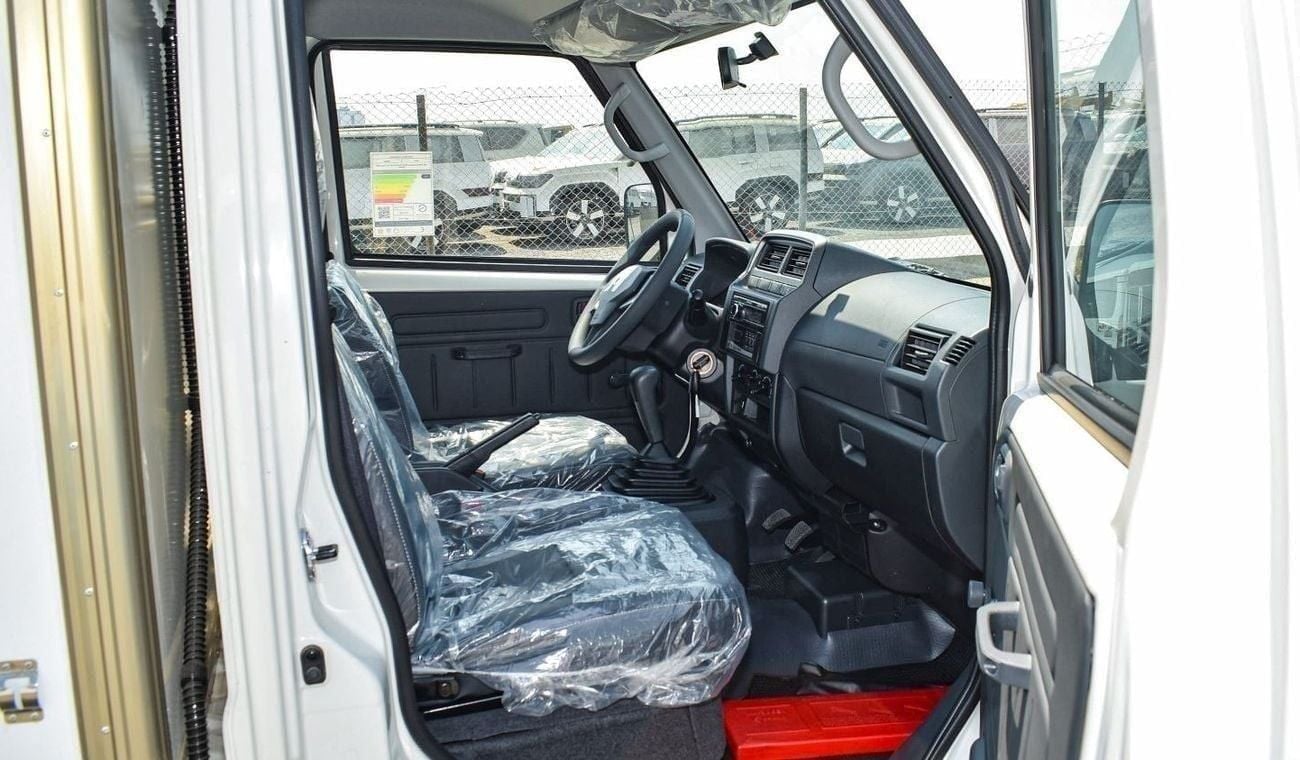 CMC Veryca Veryca  (Freezer) -20 to + 30 || Brand new  2025 || 1.5L