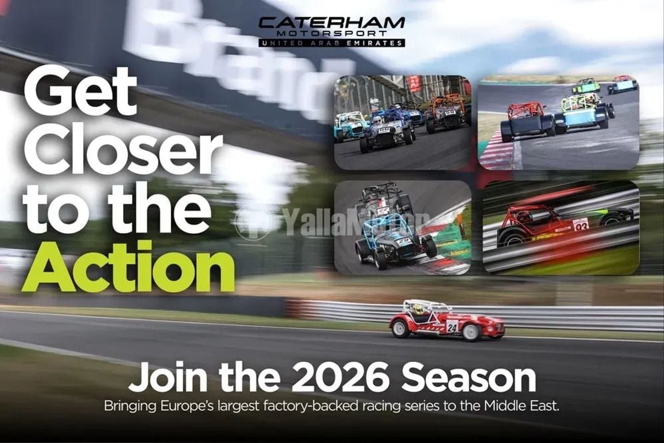 كاترهام سفن 2025 Caterham 360R / Perfect For Fast Road & Track Use / Caterham Warranty