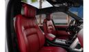 Land Rover Range Rover Vogue SE | 6,462 P.M  | 0% Downpayment | Agency Service