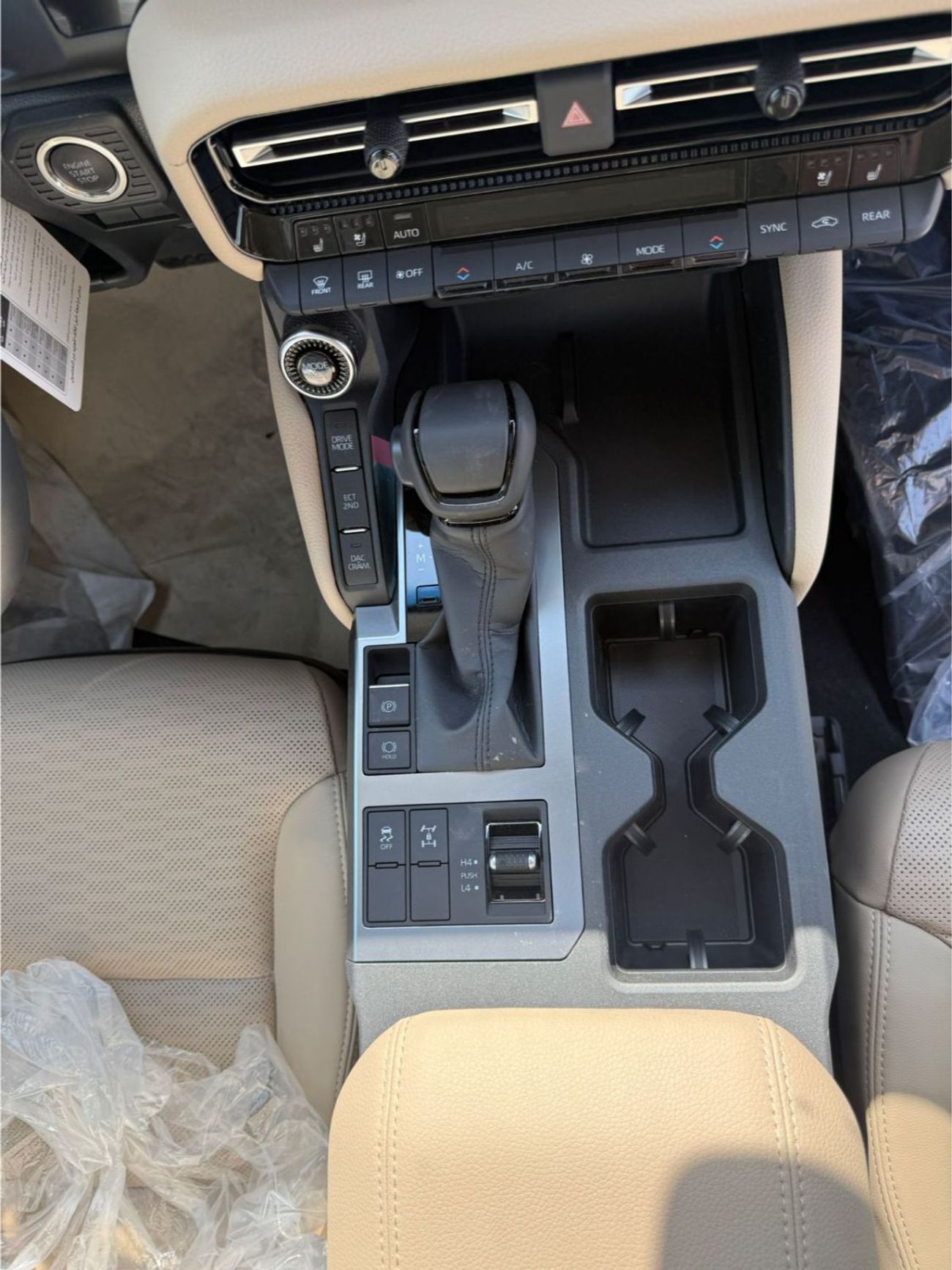 تويوتا برادو TOYOTA PRADO 2.4L Turbo All Rounder V - Special - 2025 Model