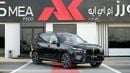 BMW X7 XDRIVE40i M SPORT PRO XDRIVE 40i M SPORT PRO V6 EXPORT ONLY!!!