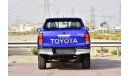 تويوتا هيلوكس TRD DOUBLE CAB 4L V6 FULL OPTION