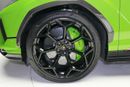 لامبورغيني اوروس PERFORMANTE