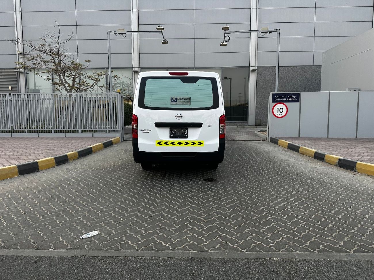 Nissan Urvan Panel Van Std GCC VAN CHILLER