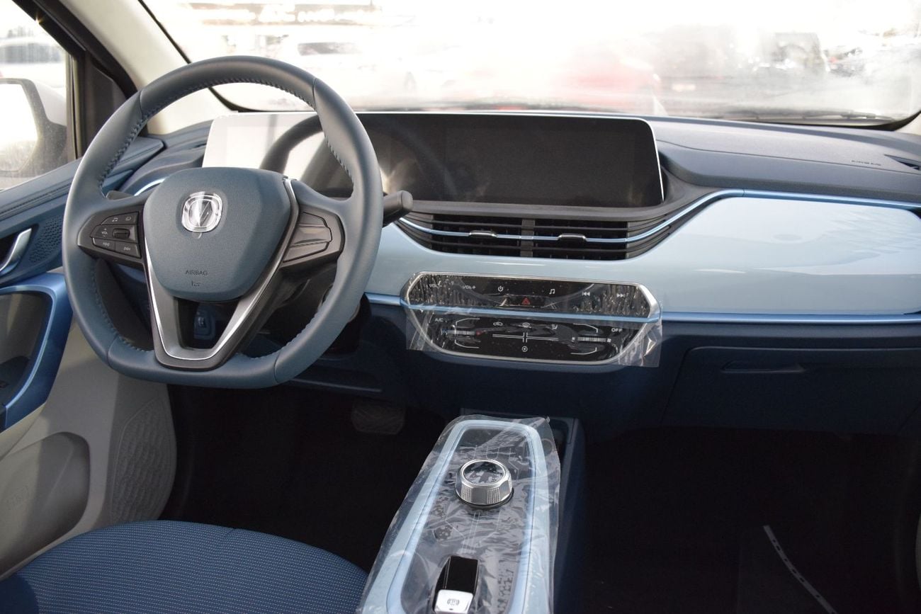 تشنجان بيم إستار Full Electric