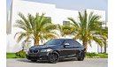 BMW M235i | AED 1,939 Per Month | 0% DP | AC Schnitzer Exhaust System!