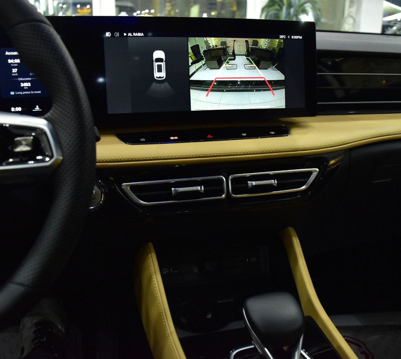 أم جي HS EXCELLENT DEAL for our MG HS ( 2025 Model ) in White Color GCC Specs