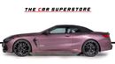 BMW M8 Competition 4.4L (617 HP) Convertible - Special Order - Individual Color - Full Service History