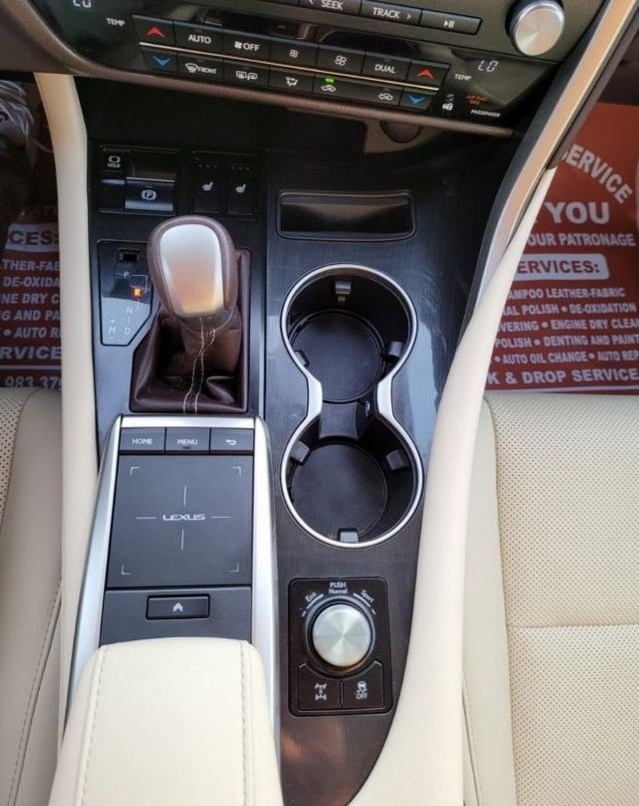 Lexus RX350