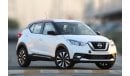 Nissan Kicks SV Plus 2020 model available for export sales outside GCC