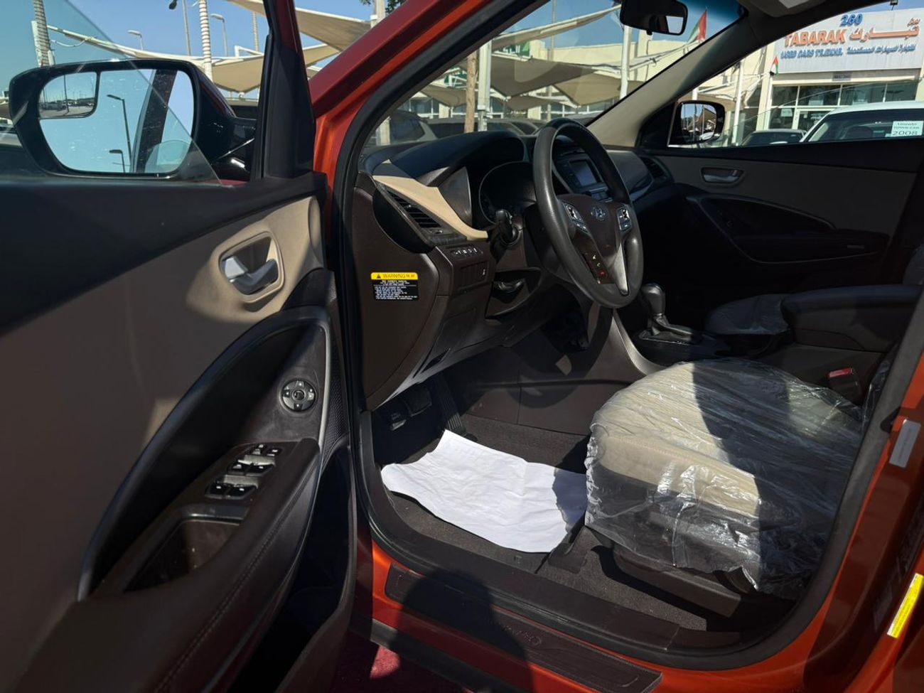 هيونداي سانتا في Smart 2.4L