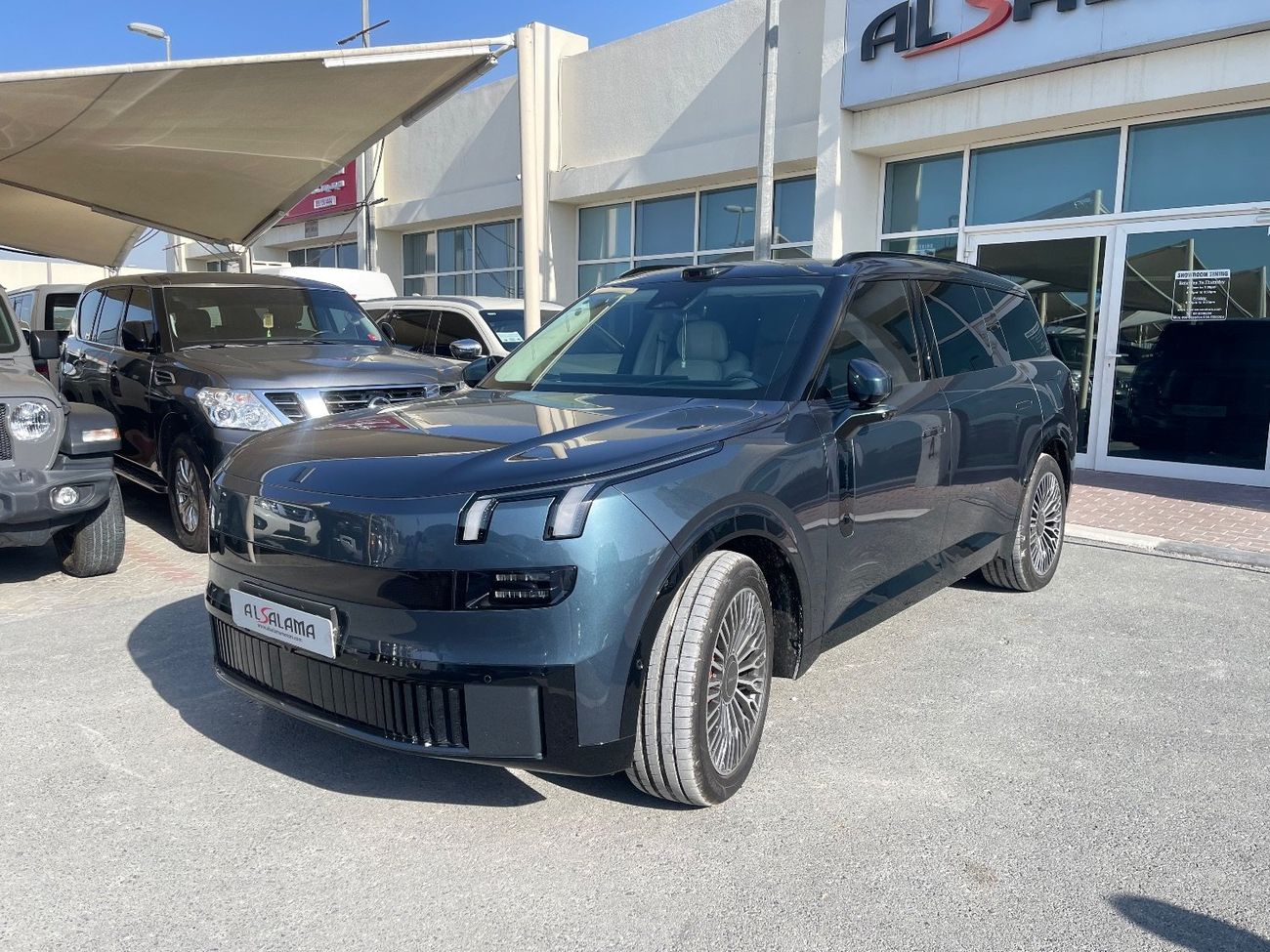 لينك أند كو 900 