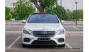 مرسيدس بنز S 560 Std Mercedes Benz S560 AMG kit 2020 GCC Under Warranty and Free Service From Agency
