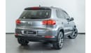 فولكس واجن تيجوان 2015 Volkswagen Tiguan Track and Style 2.0TSI