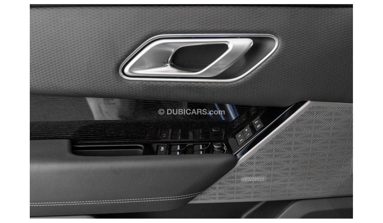 Land Rover Range Rover Velar P250 R-Dynamic SE