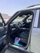 BYD Leopard 7
