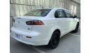 Mitsubishi Lancer EX MIVEC 2.0