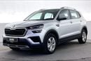 Skoda Kushaq Ambition | National Day Celebration | Guaranteed Warranty | 0 Down Payment