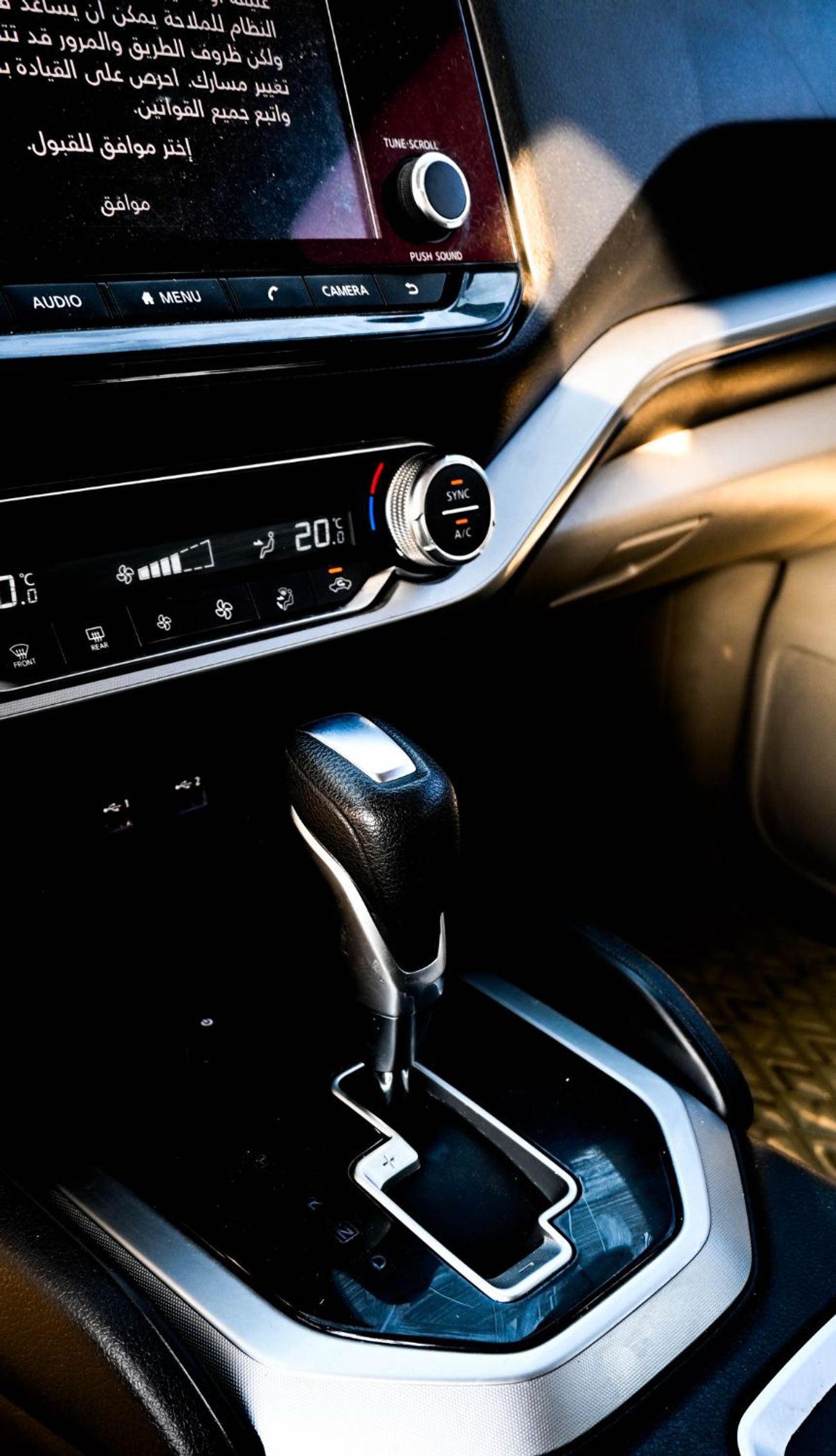 نيسان إكستيرا NISSAN X_TERRA 2021Titanium 2.5L AWD GCC IN EXCELLENT CONDITION