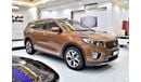 Kia Sorento EXCELLENT DEAL for our KIA Sorento AWD ( 2016 Model ) in Brown Color GCC Specs