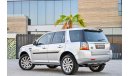 Land Rover LR2 HSE | 1,164 PM | 0% Downpayment | Fully Loaded | Exceptional Condition!