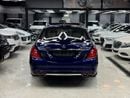Mercedes-Benz S 63 AMG Std 5.5L