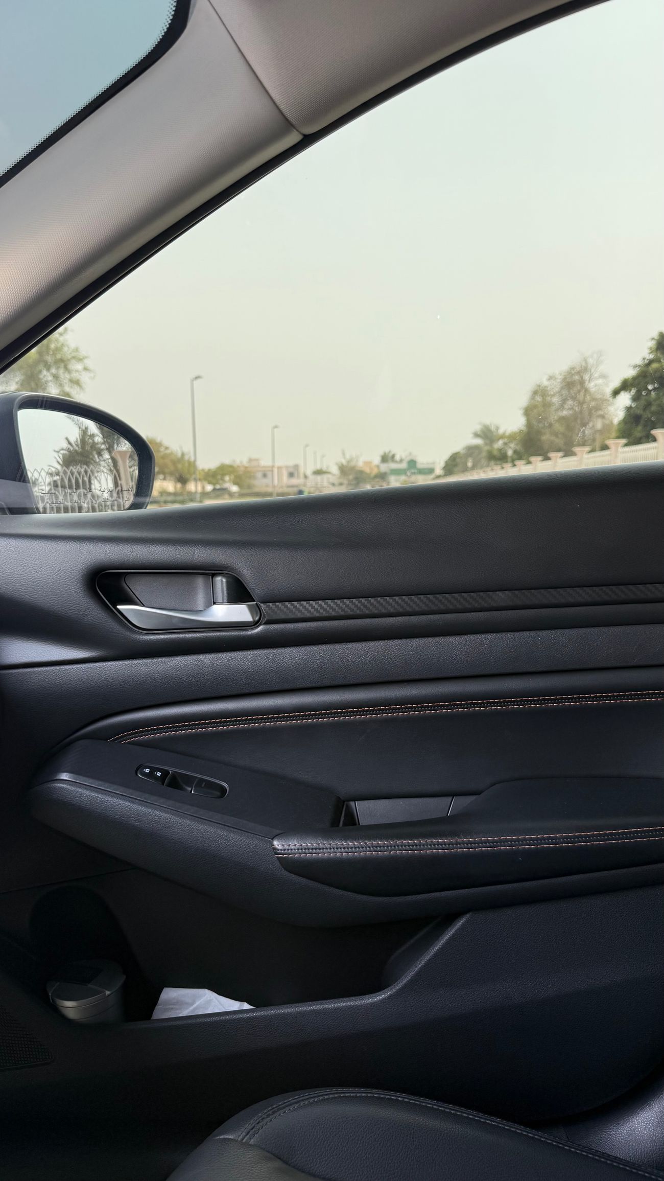 Nissan Altima 2.5L SR