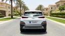 Hyundai Kona SMART 2023 | AED 752/Month | 0 DP | 30 Day Return | Warranty | Service History